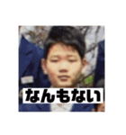 野間たいせいふぁんくら武（個別スタンプ：5）