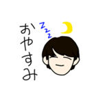 使い勝手がいいおとこのこ（個別スタンプ：3）