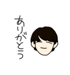使い勝手がいいおとこのこ（個別スタンプ：4）