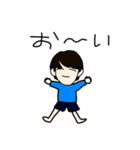 使い勝手がいいおとこのこ（個別スタンプ：5）