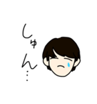 使い勝手がいいおとこのこ（個別スタンプ：7）