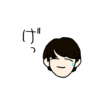 使い勝手がいいおとこのこ（個別スタンプ：8）