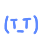 カラフル！絵文字風スタンプ（個別スタンプ：3）