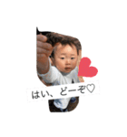 年子兄弟♡（個別スタンプ：1）