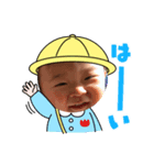 年子兄弟♡（個別スタンプ：4）