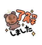 年子兄弟♡（個別スタンプ：5）