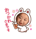 年子兄弟♡（個別スタンプ：6）