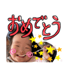 文佳2（個別スタンプ：6）
