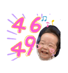 文佳2（個別スタンプ：9）