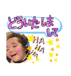 文佳2（個別スタンプ：10）