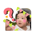 文佳2（個別スタンプ：19）
