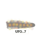 はなはないけど、UFO（個別スタンプ：2）