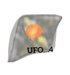 はなはないけど、UFO（個別スタンプ：3）