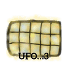 はなはないけど、UFO（個別スタンプ：6）