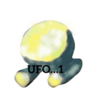 はなはないけど、UFO（個別スタンプ：8）