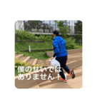 僕のせいではありません（個別スタンプ：2）