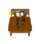 お握りのかまくら その3だよ！！（個別スタンプ：35）