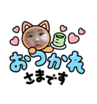 かわいい女のこ（個別スタンプ：1）