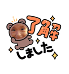 かわいい女のこ（個別スタンプ：2）
