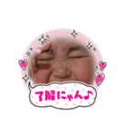 かわいい女のこ（個別スタンプ：7）