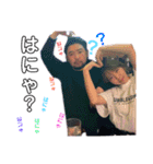ボンボンfamily（個別スタンプ：14）
