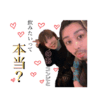 ボンボンfamily（個別スタンプ：16）