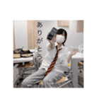 まおつん大集合！（個別スタンプ：2）