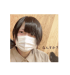 まおつん大集合！（個別スタンプ：3）