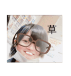 まおつん大集合！（個別スタンプ：7）