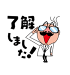 アゲンシタイン博士スタンプ（個別スタンプ：1）