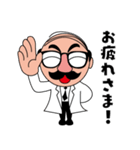 アゲンシタイン博士スタンプ（個別スタンプ：5）