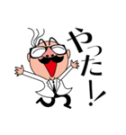 アゲンシタイン博士スタンプ（個別スタンプ：10）
