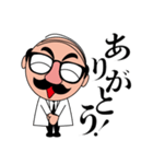アゲンシタイン博士スタンプ（個別スタンプ：13）
