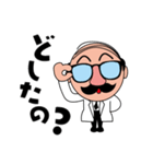 アゲンシタイン博士スタンプ（個別スタンプ：15）