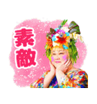 とっさに使えるシュンちゃんスタンプ（個別スタンプ：1）