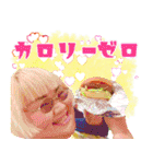 とっさに使えるシュンちゃんスタンプ（個別スタンプ：6）