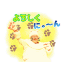 とっさに使えるシュンちゃんスタンプ（個別スタンプ：12）
