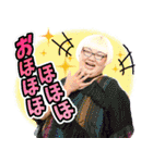 とっさに使えるシュンちゃんスタンプ（個別スタンプ：14）