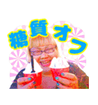 とっさに使えるシュンちゃんスタンプ（個別スタンプ：17）