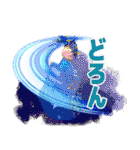 とっさに使えるシュンちゃんスタンプ（個別スタンプ：20）