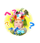 とっさに使えるシュンちゃんスタンプ（個別スタンプ：38）