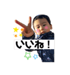 りほいちスタンプ3（個別スタンプ：2）