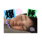 りほいちスタンプ3（個別スタンプ：7）