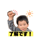りほいちスタンプ3（個別スタンプ：17）