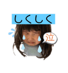 りほいちスタンプ3（個別スタンプ：21）