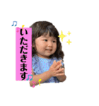 りほいちスタンプ3（個別スタンプ：29）