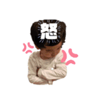 りほいちスタンプ3（個別スタンプ：30）