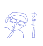 意識低いスタンプ3（個別スタンプ：2）