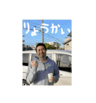 意識低いスタンプ3（個別スタンプ：6）