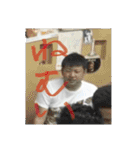 意識低いスタンプ3（個別スタンプ：7）